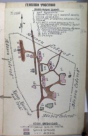 1949_Лужники_генплан_участка_фабрики