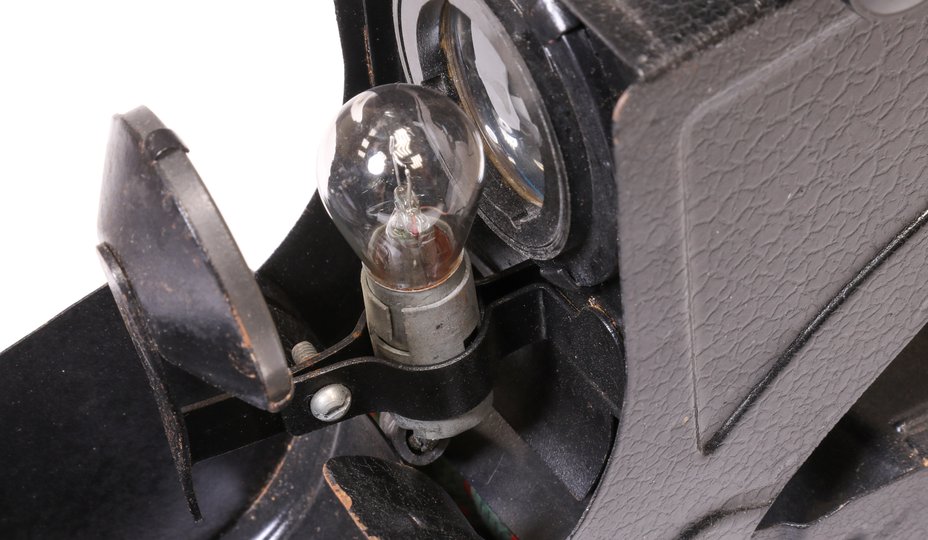 1 отражатель и лампа