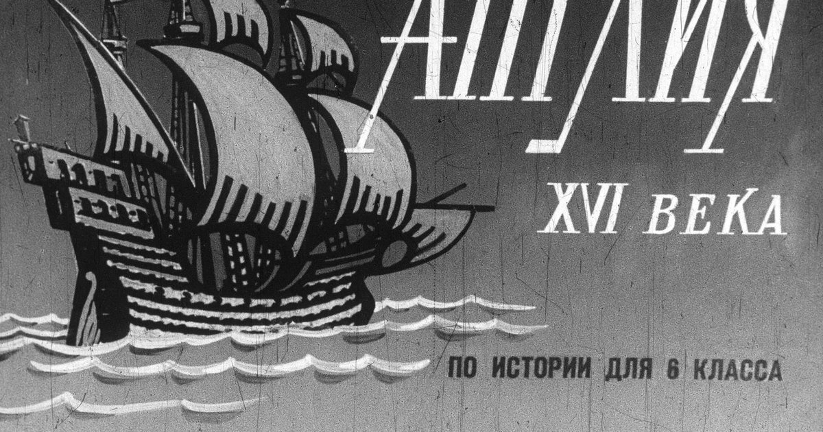 Англия в xvi xvii вв тест. Англия в xvi xvii вв тест