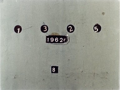 Диафильм «Дед Матвей»