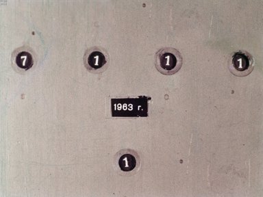 Диафильм «Разные колеса»