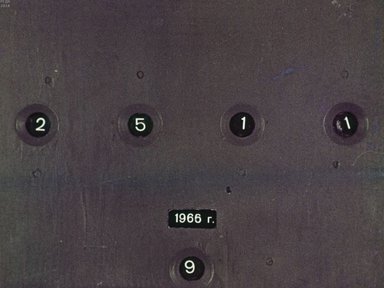 Диафильм «Волшебный велосипед»