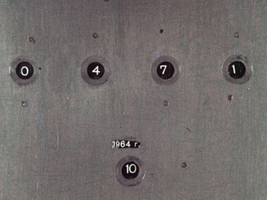 Диафильм «Горшок каши»