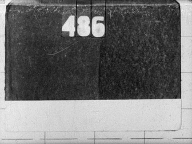 Диафильм «Исторические памятники Московского Кремля. Ч.1»