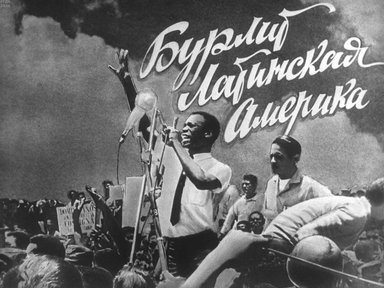 Диафильм «Бурлит Латинская Америка»