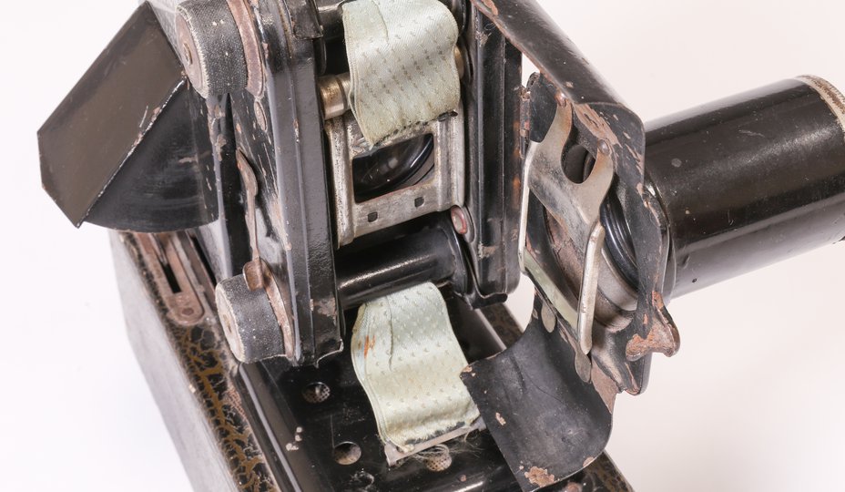 Алоскоп тракт пленки