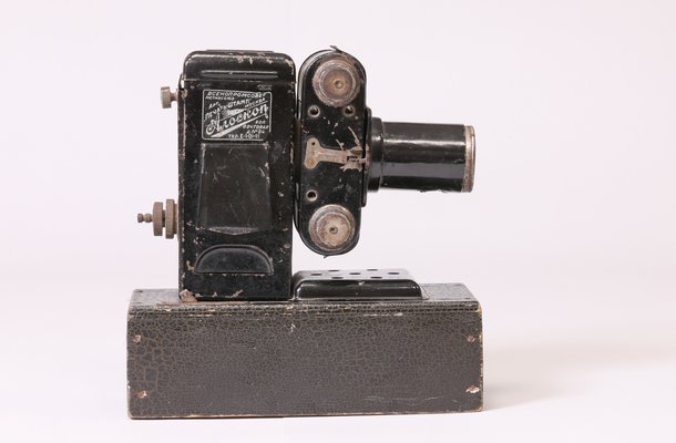 Алоскоп вид сбоку слева