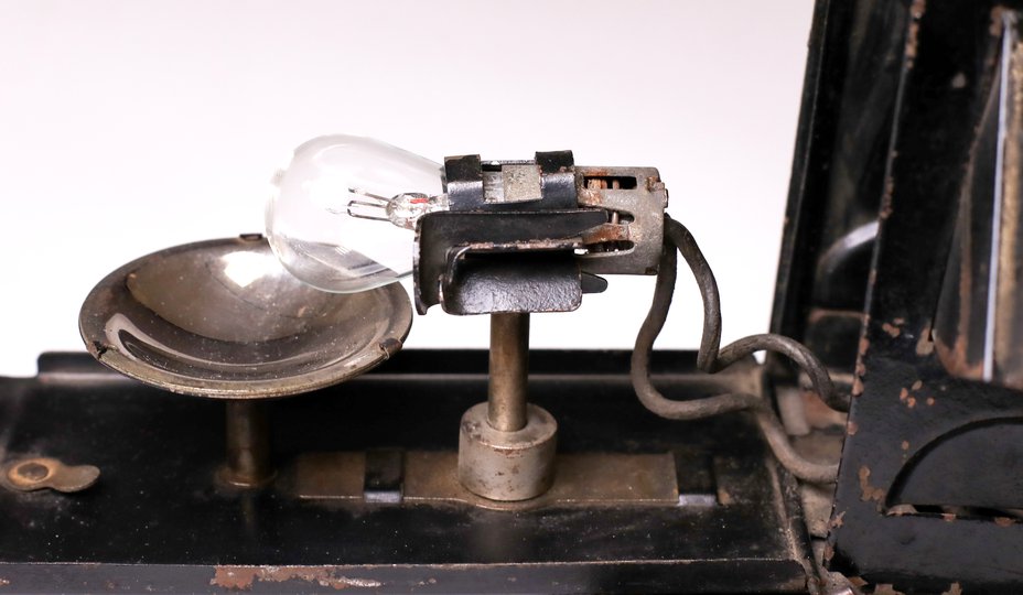 Алоскоп зеркало и лампа_2