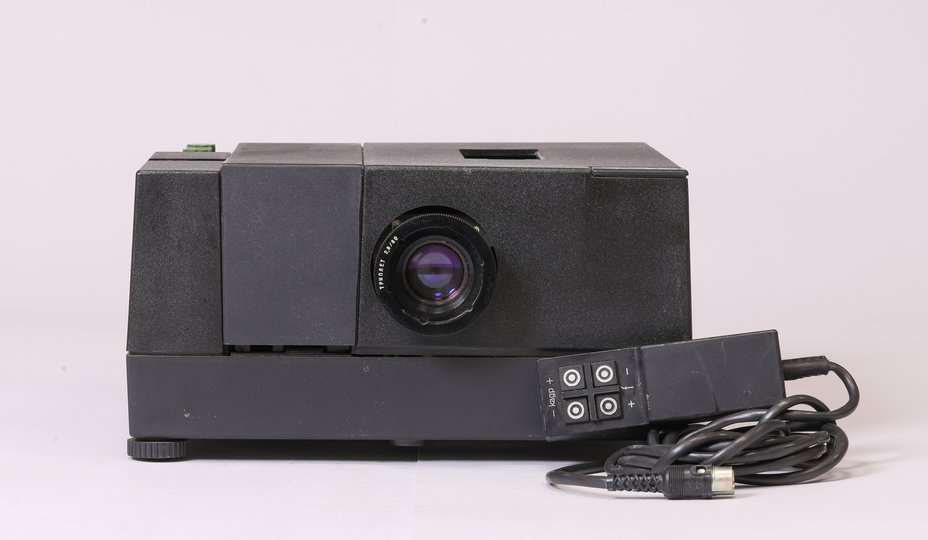 Диана-207 вид спереди с пультом ду