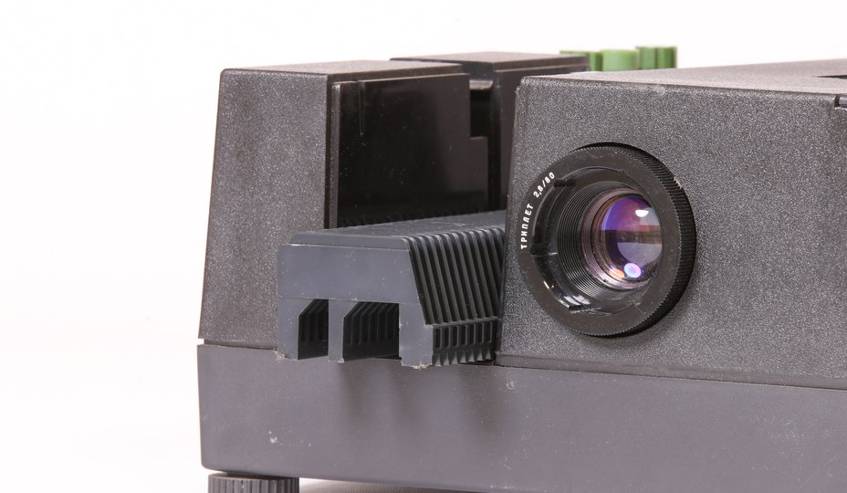 Диана-207 вид справа три четверти фрагмент