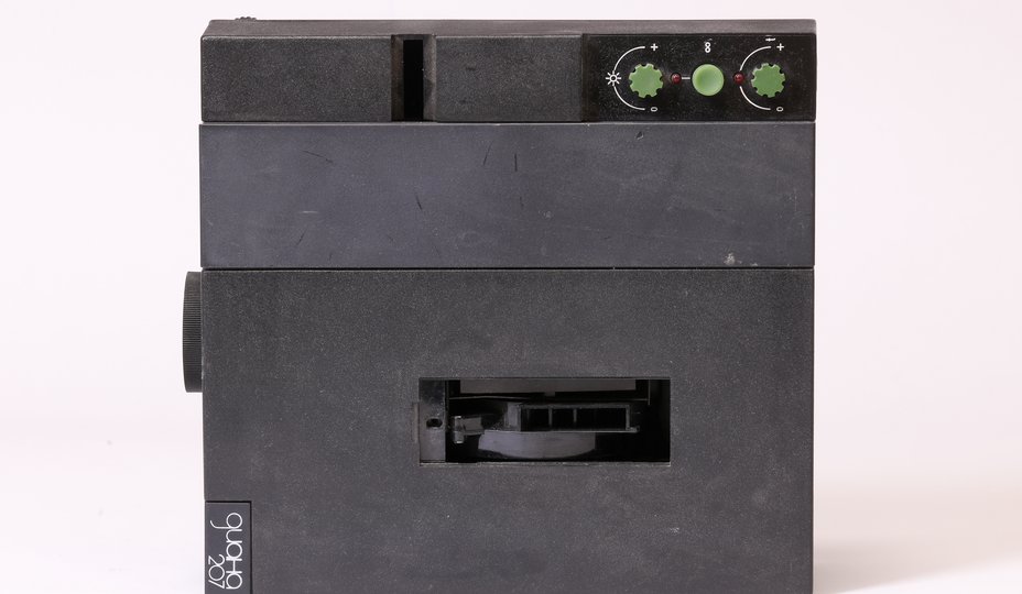 Диана-207 вид сверху