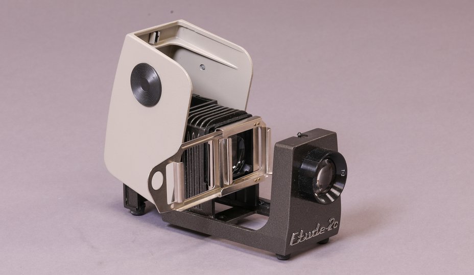 Этюд 2с вид слева сверху три четверти открыт