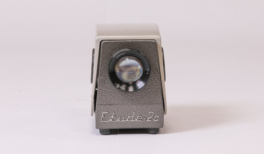 Этюд 2с вид спереди