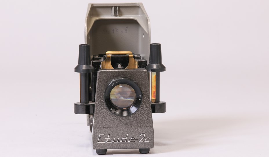 Этюд 2с вид спереди открыт