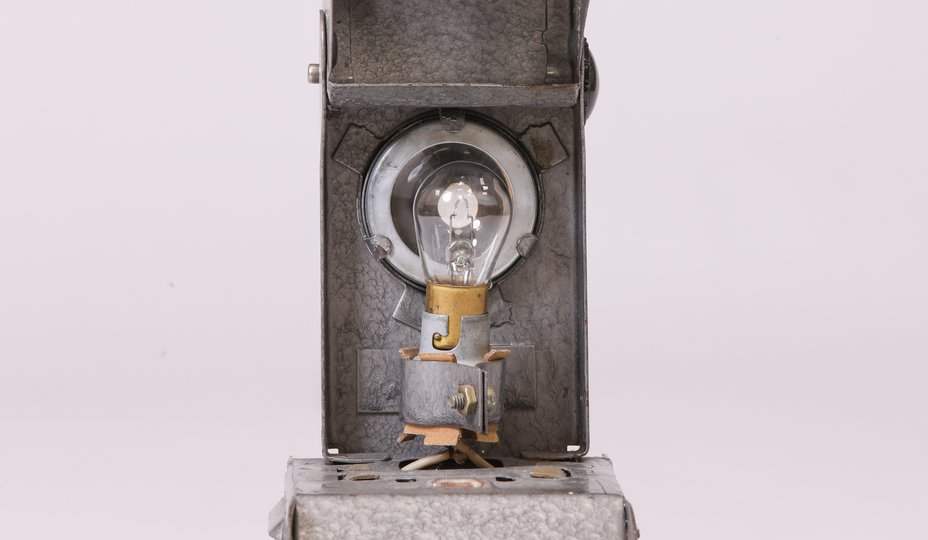 Ф-49 (Экран 1х1) лампа