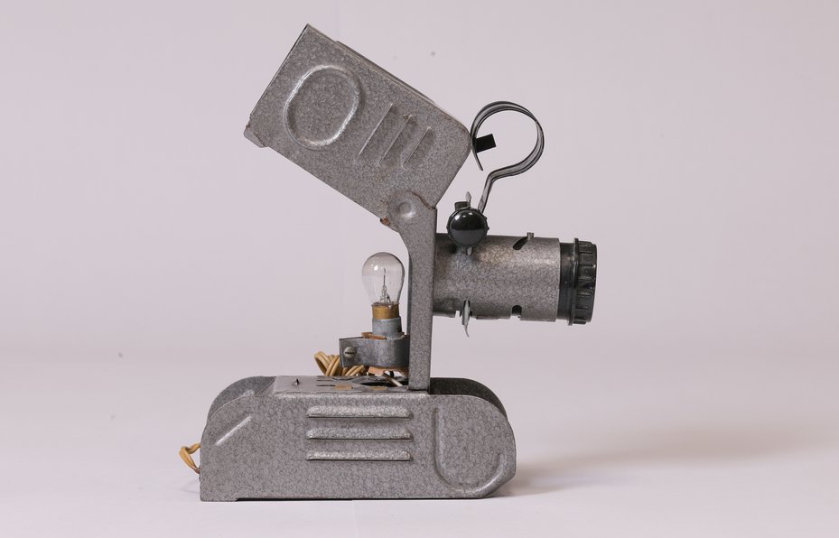 Ф-49 (Экран 1х1) вид сбоку слева с открытой крышкой