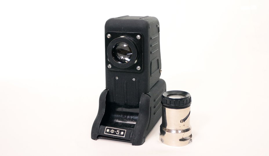Ф-5 со снятым объективом