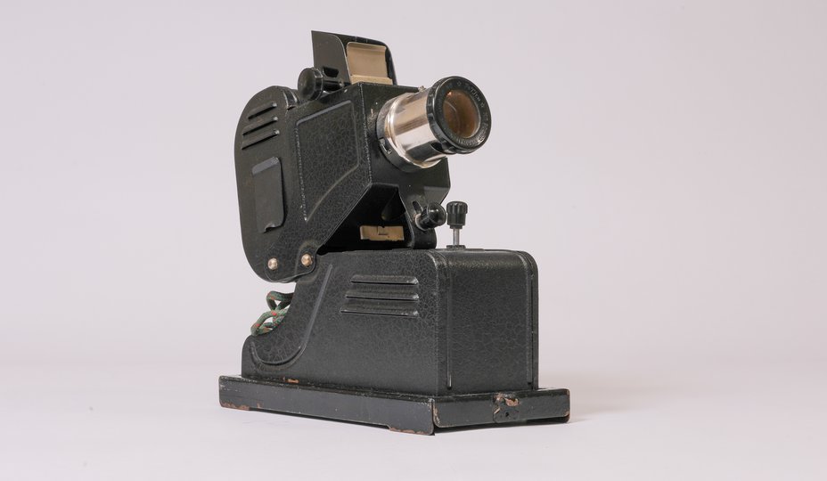 ФГК-49 вид слева три четверти