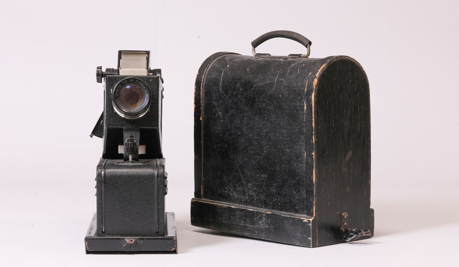 ФГК-49 вид спереди с чехлом