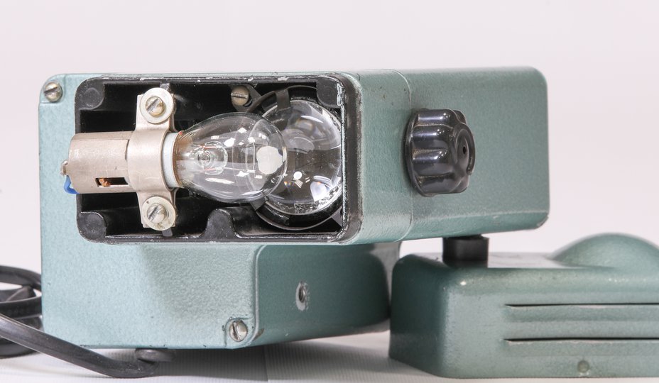 ФМД-1 Чиполлино лампа