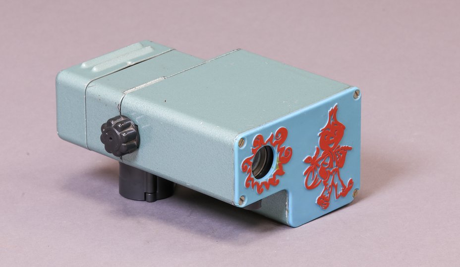 ФМД-1 Чиполлино вид слева сверху три четверти