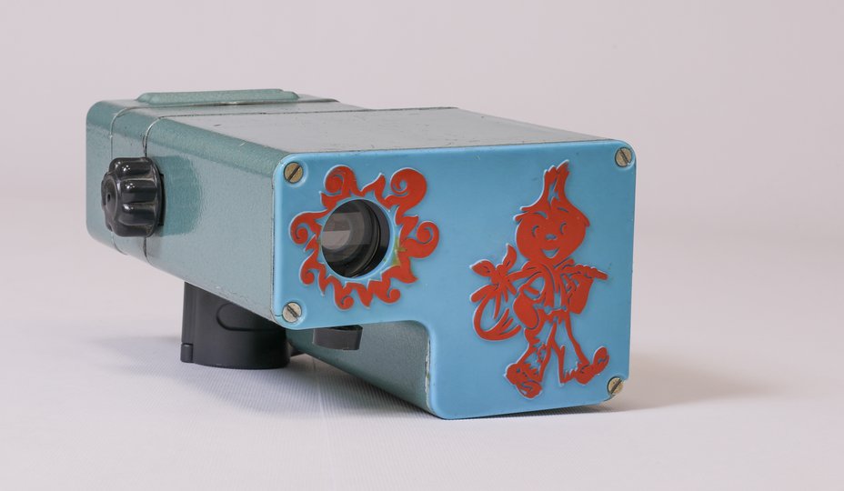 ФМД-1 Чиполлино вид слева три четверти