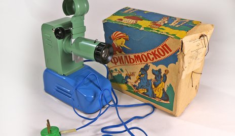 ФМ с коробкойJPG