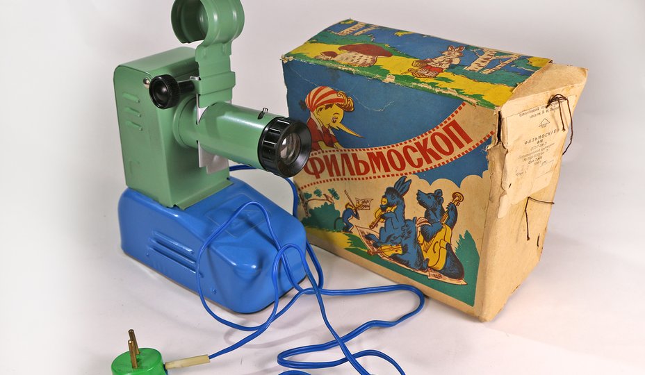 ФМ с коробкойJPG