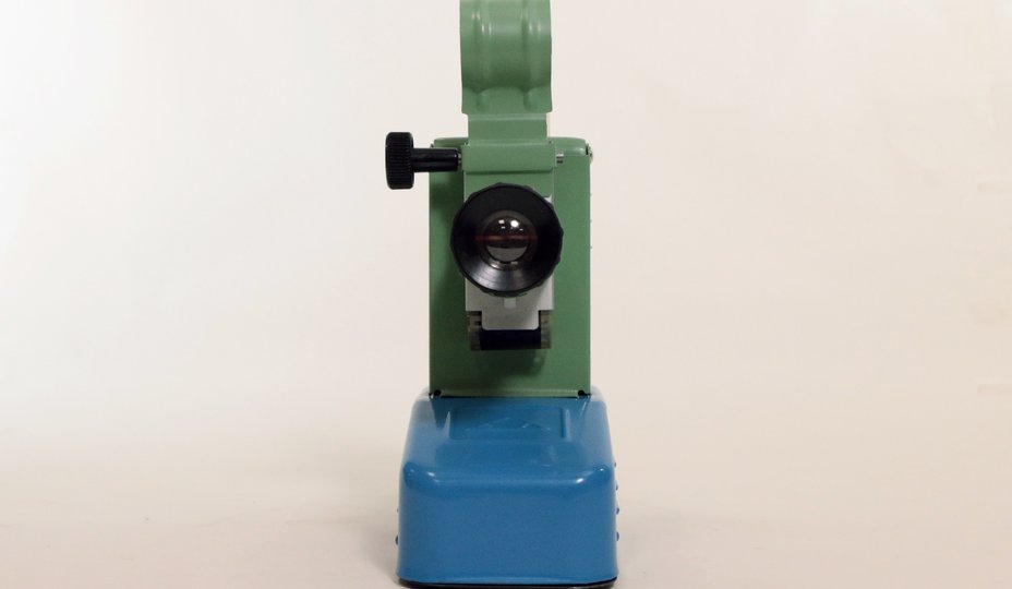 ФМ вид спереди