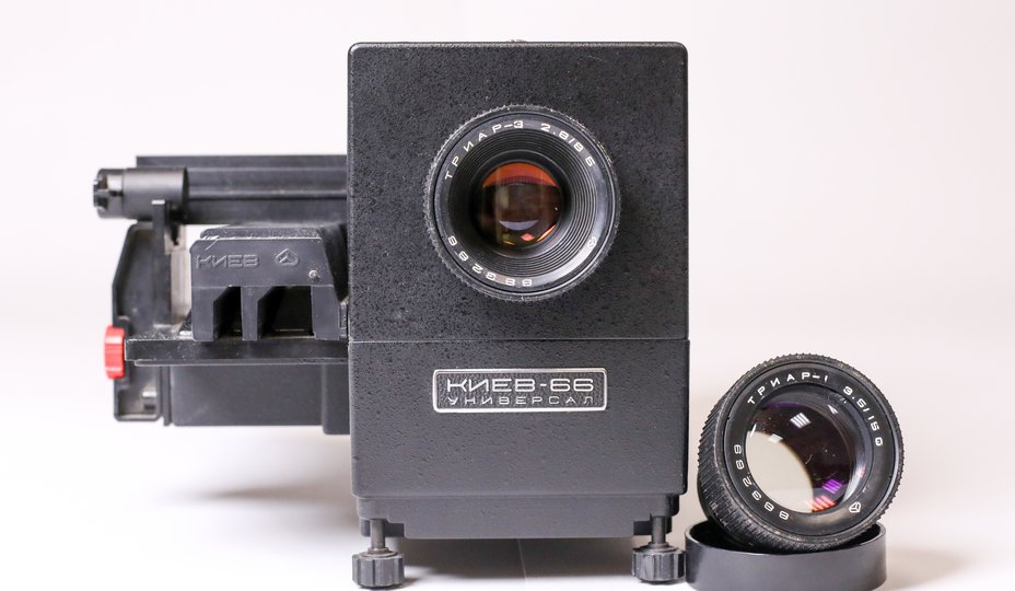 Киев-66 универсал вид спереди со сменным объективом
