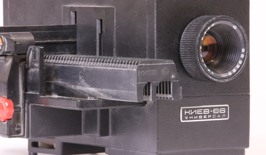 Киев-66 универсал вид слева три четверти фрагмент