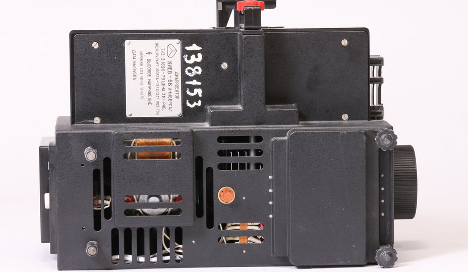 Киев-66 универсал вид сверху