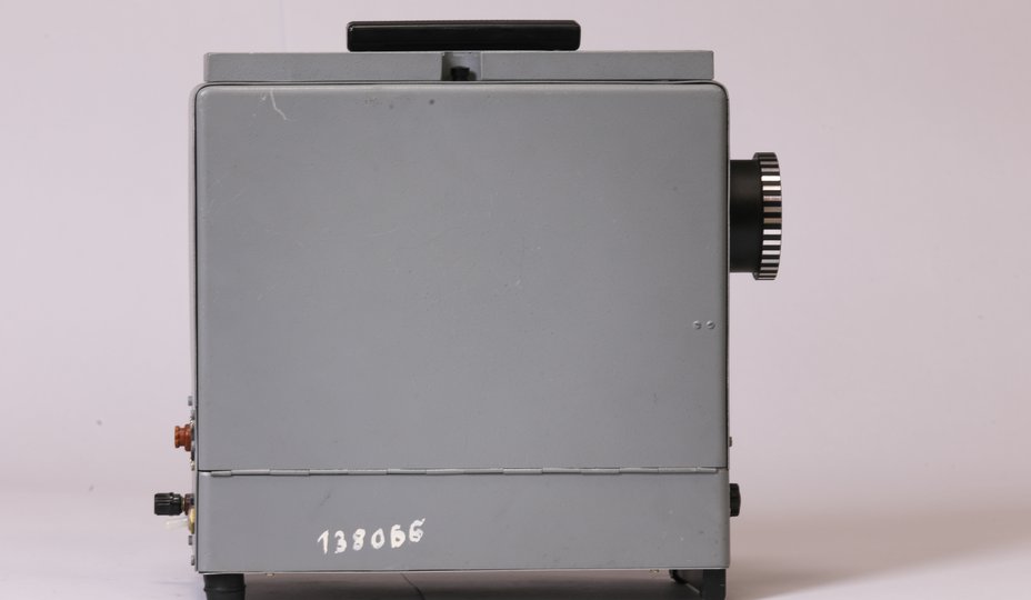 ЛЭТИ-60М вид сбоку слева