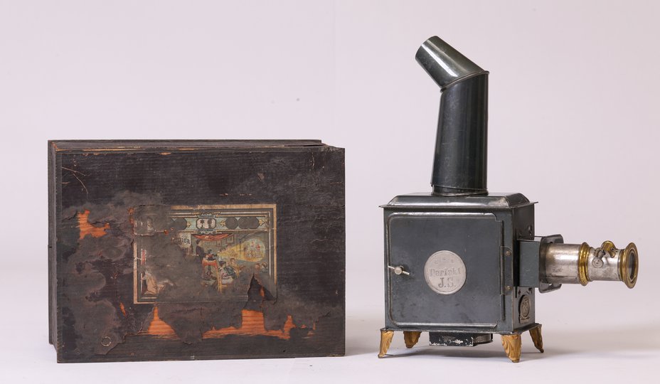 Perfekt JS фонарь с коробкой