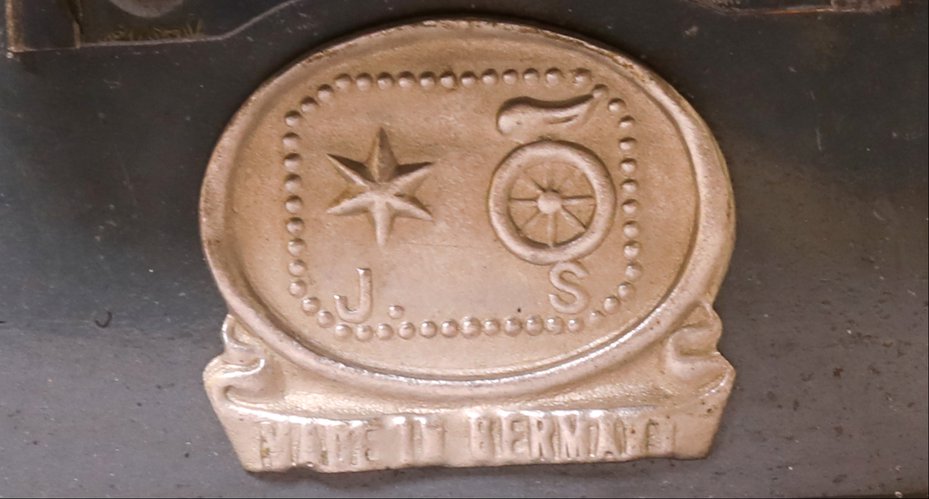 Perfekt JS шильд