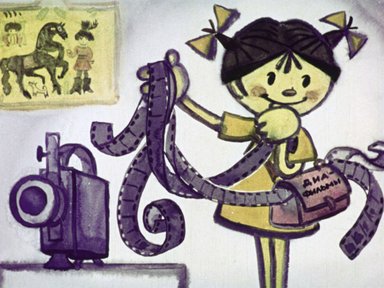 Баннеры музея ДИАФИЛЬМ.ОНЛАЙН