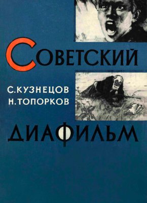 Снимок экрана 2021-12-28 в 7.58.46