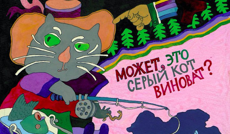 Валерий Дмитрюк