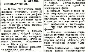 Снимок экрана 2021-12-22 в 17.24.15