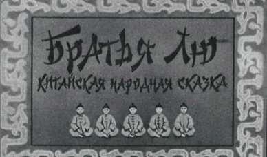 Снимок экрана 2021-12-27 в 21.20.46