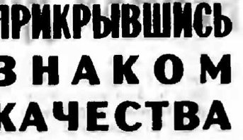 Снимок экрана 2021-12-22 в 16.09.34