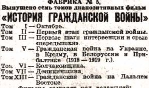 Снимок экрана 2021-12-23 в 12.43.31