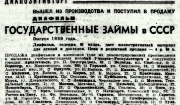 Снимок экрана 2021-12-22 в 17.07.36