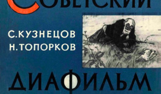Снимок экрана 2021-12-28 в 7.58.46