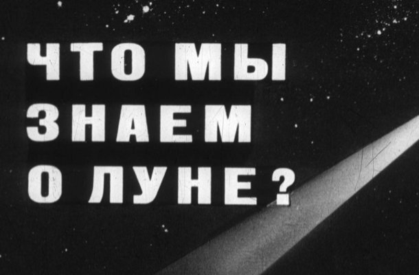 Снимок экрана 2021-12-23 в 11.12.52