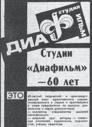 Снимок экрана 2021-12-27 в 22.38.17