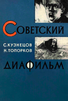 Снимок экрана 2021-12-28 в 7.58.46