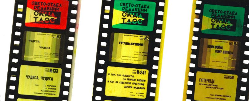 Снимок экрана 2021-12-23 в 14.03.36