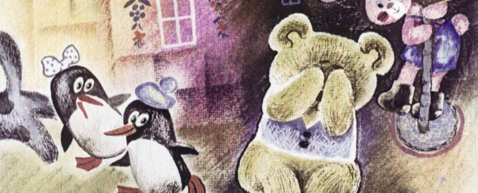 Снимок экрана 2021-12-22 в 17.27.30