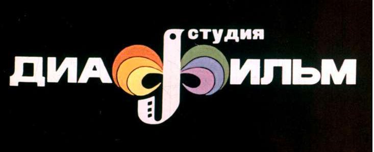 Снимок экрана 2021-12-23 в 12.09.22